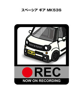 hRXebJ[ 2 hR REC ^撆 hCuR[_[ ^]  XYL Xy[VA MA MK53S 