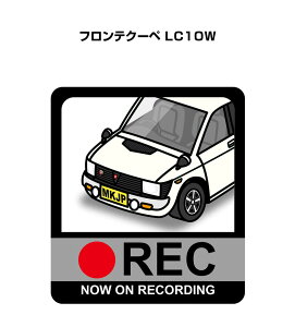 hRXebJ[ 2 hR REC ^撆 hCuR[_[ ^]  XYL teN[y LC10W 