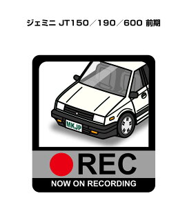 hRXebJ[ 2 hR REC ^撆 hCuR[_[ ^]  U WF~j JT150^190^600 O 