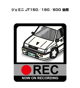 hRXebJ[ 2 hR REC ^撆 hCuR[_[ ^]  U WF~j JT150^190^600  