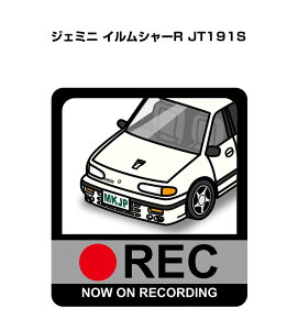 hRXebJ[ 2 hR REC ^撆 hCuR[_[ ^]  U WF~j CV[R JT191S 