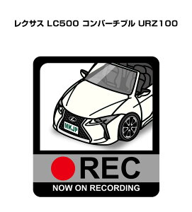 hRXebJ[ 2 hR REC ^撆 hCuR[_[ ^]  O NTX LC500 Ro[`u URZ100 