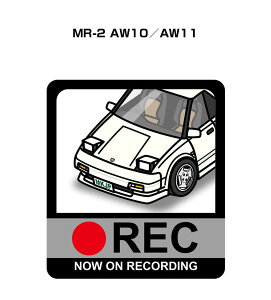 hRXebJ[ 2 hR REC ^撆 hCuR[_[ ^]  g^ MR-2 AW10^AW11 