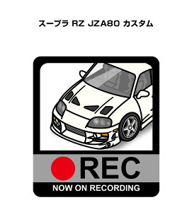 hRXebJ[ 2 hR REC ^撆 hCuR[_[ ^]  g^ X[v RZ JZA80 JX^ 