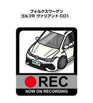 楽天市場】フォルクスワーゲン ゴルフ（ステッカー・デカール｜外装 