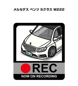 hRXebJ[ 2 hR REC ^撆 hCuR[_[ ^]  O ZfX xc SNX W222 