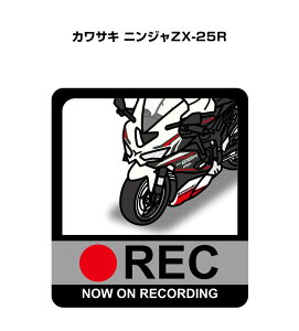 hRXebJ[ 2 hR REC ^撆 hCuR[_[ ^]  oCN JTL jWZX-25R 