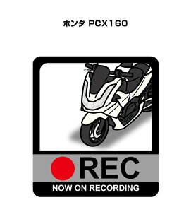 hRXebJ[ 2 hR REC ^撆 hCuR[_[ ^]  oCN z_ PCX160 