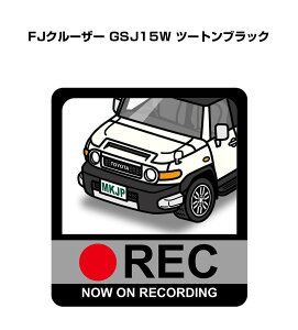 hRXebJ[ 2 hR REC ^撆 hCuR[_[ ^]  g^ FJN[U[ GSJ15W c[gubN 