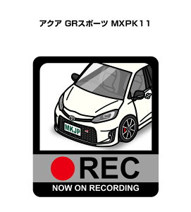 hRXebJ[ 2 hR REC ^撆 hCuR[_[ ^]  g^ ANA GRX|[c MXPK11 