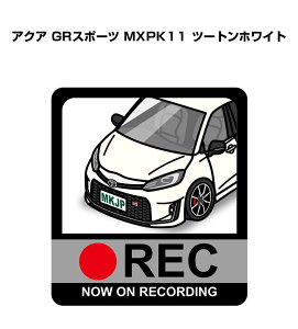 hRXebJ[ 2 hR REC ^撆 hCuR[_[ ^]  g^ ANA GRX|[c MXPK11 c[gzCg 