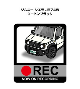 hRXebJ[ 2 hR REC ^撆 hCuR[_[ ^]  XYL Wj[ VG JB74W c[gubN 