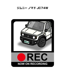 hRXebJ[ 2 hR REC ^撆 hCuR[_[ ^]  XYL Wj[ m}h JC74W 