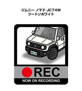 hRXebJ[ 2 hR REC ^撆 hCuR[_[ ^]  XYL Wj[ m}h JC74W c[gzCg 