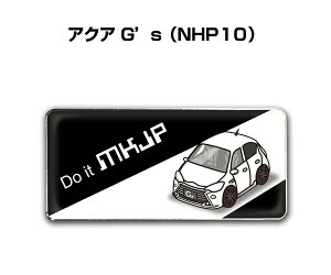 Gu 2@H25mm×W55mm Ԏ Vv hXAbv  ԓW g^ ANA G's NHP10 