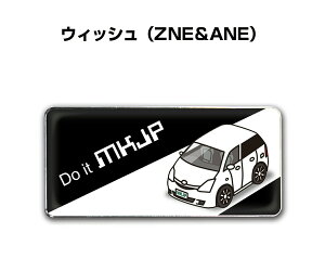 �G���u���� 2����@H25mm×W55mm �Ԏ�� �V���v�� �h���X�A�b�v ���� �ԓ��W �g���^ �E�B�b�V�� ZNE��ANE ��������