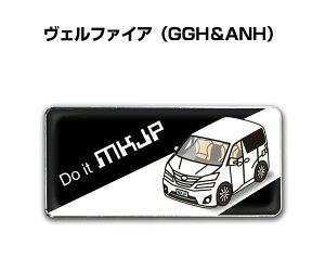 Gu 2@H25mm×W55mm Ԏ Vv hXAbv  ԓW g^ Ft@CA GGHANH 