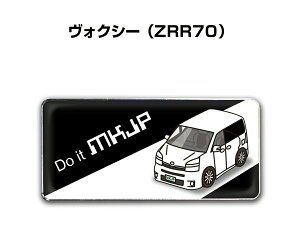 Gu 2@H25mm×W55mm Ԏ Vv hXAbv  ԓW g^ HNV[ ZRR70 