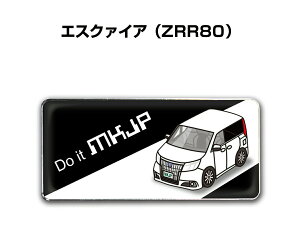 Gu 2@H25mm×W55mm Ԏ Vv hXAbv  ԓW g^ GXN@CA ZRR80 