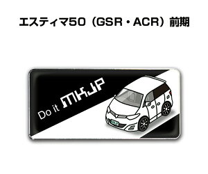 Gu 2@H25mm×W55mm Ԏ Vv hXAbv  ԓW g^ GXeB}50 GSREACR O 