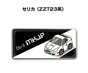 Gu 2@H25mm×W55mm Ԏ Vv hXAbv  ԓW g^ ZJ ZZT23 