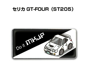 Gu 2@H25mm×W55mm Ԏ Vv hXAbv  ԓW g^ ZJ GT-FOUR ST205 