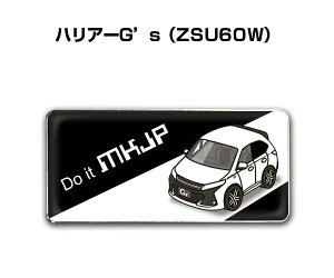 Gu 2@H25mm×W55mm Ԏ Vv hXAbv  ԓW g^ nA[G's ZSU60W 