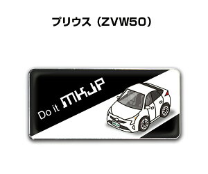 Gu 2@H25mm×W55mm Ԏ Vv hXAbv  ԓW g^ vEX ZVW50 