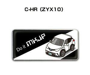 Gu 2@H25mm×W55mm Ԏ Vv hXAbv  ԓW g^ C-HR ZYX10 