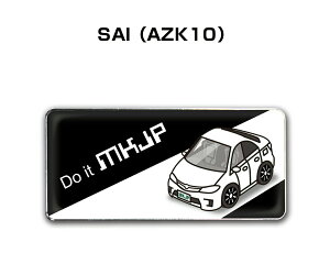 Gu 2@H25mm×W55mm Ԏ Vv hXAbv  ԓW g^ SAI AZK10 