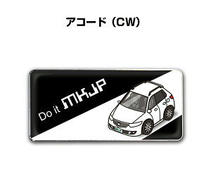 Gu 2@H25mm×W55mm Ԏ Vv hXAbv  ԓW z_ AR[h CW 