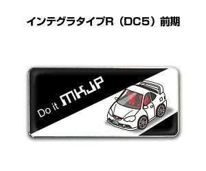 Gu 2@H25mm×W55mm Ԏ Vv hXAbv  ԓW z_ CeO^CvR DC5 O 