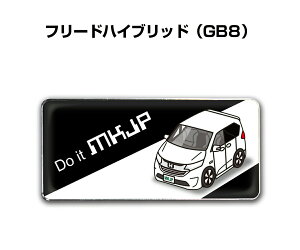 アクセサリー フリード 車用エアロパーツ 通販 価格比較 価格 Com