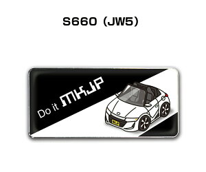 Gu 2@H25mm×W55mm Ԏ Vv hXAbv  ԓW z_ S660 JW5 