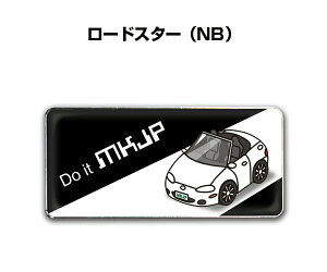 Gu 2@H25mm×W55mm Ԏ Vv hXAbv  ԓW }c_ [hX^[ NB 