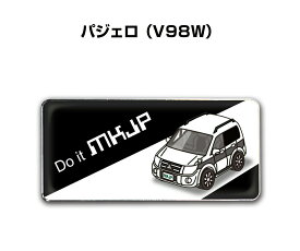 エンブレム 2個入り　H25mm×W55mm 車種別 シンプル ドレスアップ 飾り 車特集 ミツビシ パジェロ V98W 送料無料