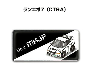 Gu 2@H25mm×W55mm Ԏ Vv hXAbv  ԓW ~crV G{7 CT9A 