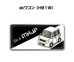 Gu 2@H25mm×W55mm Ԏ Vv hXAbv  ԓW ~crV ekS H81W 