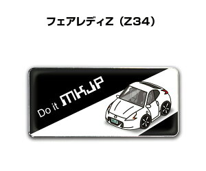 Gu 2@H25mm×W55mm Ԏ Vv hXAbv  ԓW jbT tFAfBZ Z34 