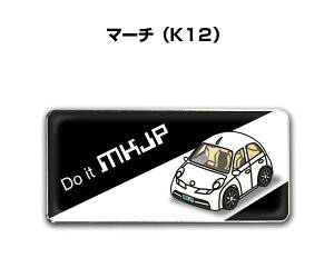 Gu 2@H25mm×W55mm Ԏ Vv hXAbv  ԓW jbT }[` K12 