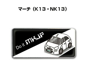 Gu 2@H25mm×W55mm Ԏ Vv hXAbv  ԓW jbT }[` K13ENK13 