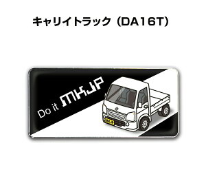 Gu 2@H25mm×W55mm Ԏ Vv hXAbv  ԓW XYL LCgbN DA16T 