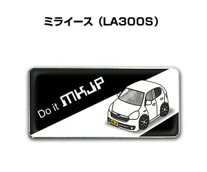 Gu 2@H25mm×W55mm Ԏ Vv hXAbv  ԓW _Cnc ~C[X LA300S 