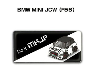 Gu 2@H25mm×W55mm Ԏ Vv hXAbv  ԓW O BMW MINI JCW F56 
