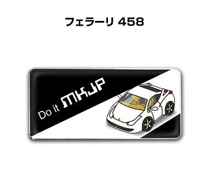 Gu 2@H25mm×W55mm Ԏ Vv hXAbv  ԓW O tF[ 458 