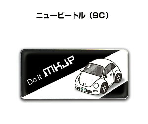 Gu 2@H25mm×W55mm Ԏ Vv hXAbv  ԓW O j[r[g 9C 