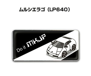 Gu 2@H25mm×W55mm Ԏ Vv hXAbv  ԓW O VGS LP640 