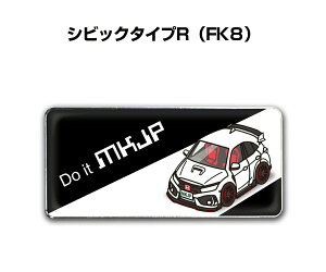 Gu 2@H25mm×W55mm Ԏ Vv hXAbv  ԓW z_ VrbN^CvR FK8 