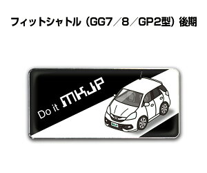 Gu 2@H25mm×W55mm Ԏ Vv hXAbv  ԓW z_ tBbgVg GG7 8 GP2  