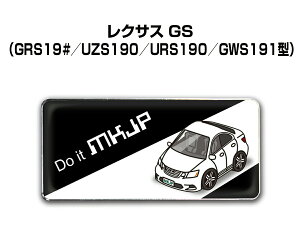 Gu 2@H25mm×W55mm Ԏ Vv hXAbv  ԓW O NTX GS GRS190 UZS190 URS190 GWS191 